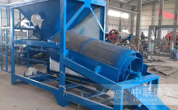 垃圾处理设备