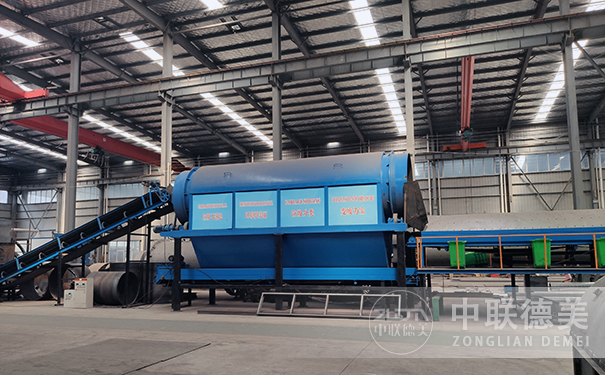 生活垃圾处理设备