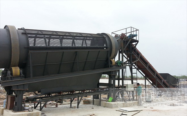 生活垃圾分选设备