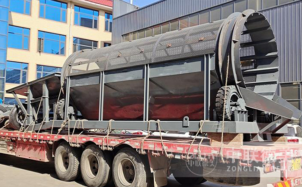 生活垃圾处理设备