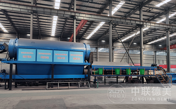 垃圾处理设备